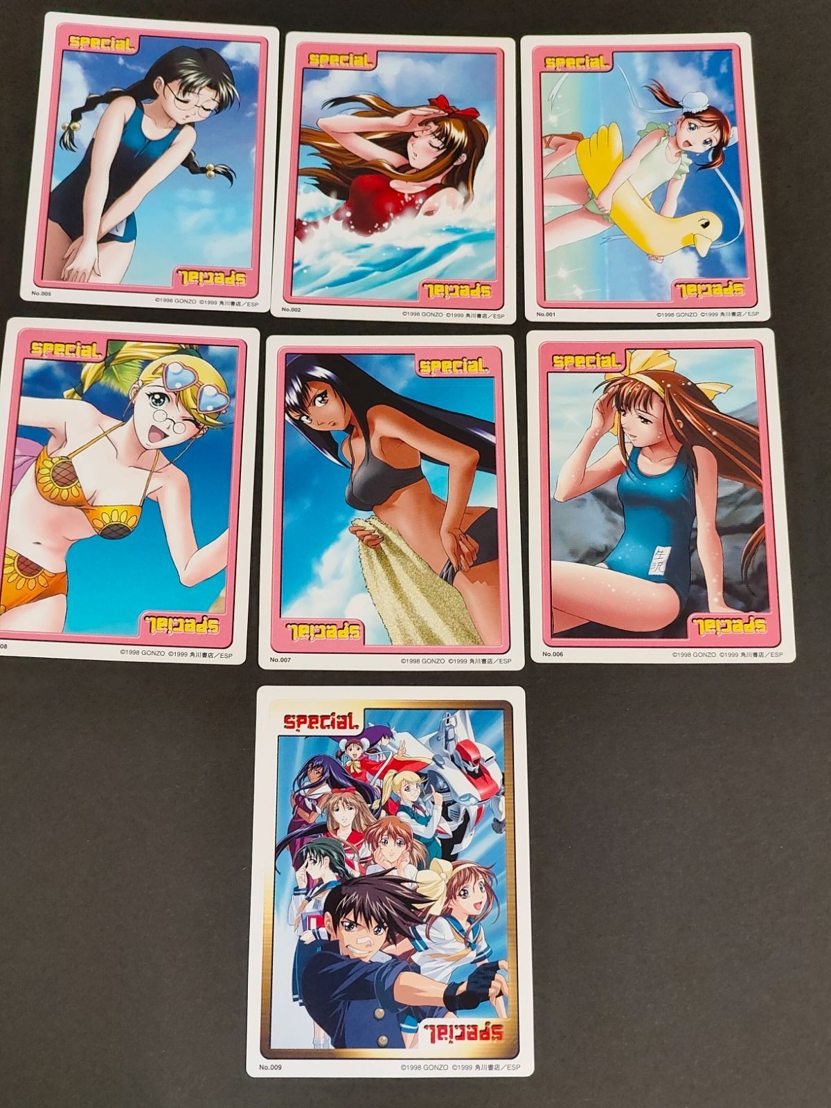 カード ゲートキーパーズ もりたけし カード promotion プロモ スペシャルカード