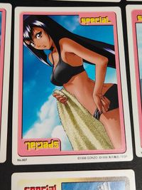 カード ゲートキーパーズ もりたけし カード promotion プロモ スペシャルカード サムネイル 6