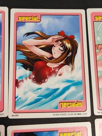 カード ゲートキーパーズ もりたけし カード promotion プロモ スペシャルカード サムネイル 3