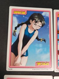 カード ゲートキーパーズ もりたけし カード promotion プロモ スペシャルカード サムネイル 4