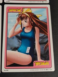 カード ゲートキーパーズ もりたけし カード promotion プロモ スペシャルカード サムネイル 5