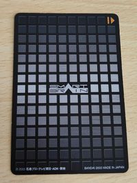 仮面ライダー555 ファイズ スマートブレイン カード 乾巧 半田健人 サムネイル 2