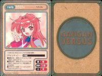 カード ガンガンヴァーサスEX まとめ ラゼル ティア アルゼイド カラミティ・ ★カードリスト参照 サムネイル 5