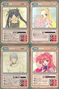 カード ガンガンヴァーサスEX まとめ ラゼル ティア アルゼイド カラミティ・ ★カードリスト参照 サムネイル 1