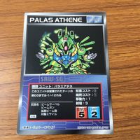 カード トレカ まとめ スクランブルギャザー サイコガンダム バラスアテネ オージェ 75 サムネイル 7