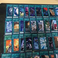 魔法 特殊召喚 展開系 盤面強化系 汎用 デッキパーツ 48枚 被り無しコレクション 遊戯王 まとめ 影衣融合 死者蘇生 簡易融合 サムネイル 2