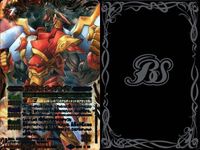カード バトルスピリッツ まとめ X 魔界七将デスペラード X01-08 覇王ロード・ドラゴン・ザ・ブラッド BS10-X01 超覚醒ゼウス・グリフォン BS12-X04 バトスピ サムネイル 4