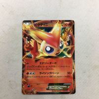 ポケモンカード 新裏面 ピクティニEX 27 サムネイル 1