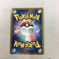 ポケモンカード 新裏面 ピクティニEX 27 サムネイル 2