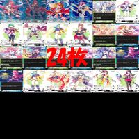 DMM TCG れじぇくろ！ R レア キラ まとめ カード れじぇくろ mo4882039 o11-1 _1999