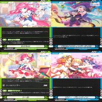 DMM TCG れじぇくろ！ R レア キラ まとめ カード れじぇくろ mo4882039 o11-1 _1999 サムネイル 5