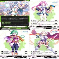 DMM TCG れじぇくろ！ R レア キラ まとめ カード れじぇくろ mo4882039 o11-1 _1999 サムネイル 3
