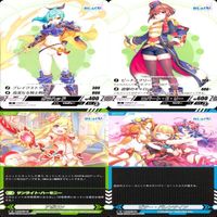 DMM TCG れじぇくろ！ R レア キラ まとめ カード れじぇくろ mo4882039 o11-1 _1999 サムネイル 4