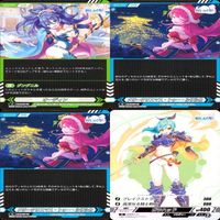 DMM TCG れじぇくろ！ R レア キラ まとめ カード れじぇくろ mo4882039 o11-1 _1999 サムネイル 6