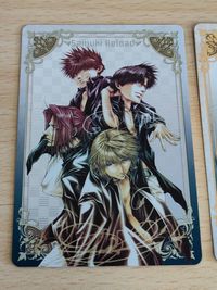 幻想魔伝 最遊記 Reload リロード movic ムービック カード 描き下ろし SPR 05 三蔵 悟空 悟浄 八戒 サムネイル 2