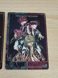 幻想魔伝 最遊記 Reload リロード movic ムービック カード 描き下ろし SPR 05 三蔵 悟空 悟浄 八戒 サムネイル 5