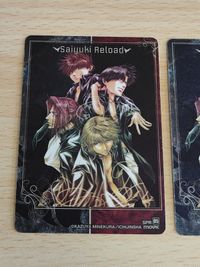 幻想魔伝 最遊記 Reload リロード movic ムービック カード 描き下ろし SPR 05 三蔵 悟空 悟浄 八戒 サムネイル 4