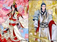 カード 天官賜福 桃源千灯 逢花篇 君吾 謝憐 まとめ L L4 TG LH 012 019 12 19 <!-利用不可文字-!>遊 KAYOU サムネイル 1