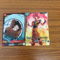 ドラゴンボール カード まとめ 孫 悟空 非売品 Vジャンプ 30 サムネイル 2