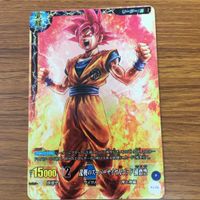 ドラゴンボール カード まとめ 孫 悟空 非売品 Vジャンプ 30 サムネイル 4