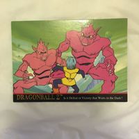 Dragon Ball Vegeta Overseas Version Card Lot 12 サムネイル 7