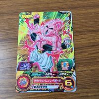 カード トレカ まとめ ドラゴンボール ヒーローズ 非売品 プロモ ザマス セル 魔人 ブウ ゴクウブラック 箔押し 1 サムネイル 5