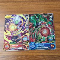 カード トレカ まとめ ドラゴンボール ヒーローズ 非売品 プロモ ザマス セル 魔人 ブウ ゴクウブラック 箔押し 1 サムネイル 3