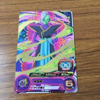 カード トレカ まとめ ドラゴンボール ヒーローズ 非売品 プロモ ザマス セル 魔人 ブウ ゴクウブラック 箔押し 1 サムネイル 9