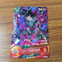 カード トレカ まとめ ドラゴンボール ヒーローズ 非売品 プロモ ザマス セル 魔人 ブウ ゴクウブラック 箔押し 1 サムネイル 7