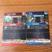 カード トレカ まとめ ドラゴンボール ヒーローズ 非売品 プロモ ザマス セル 魔人 ブウ ゴクウブラック 箔押し 1 サムネイル 4