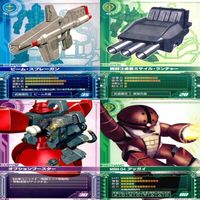 ガンダム カードビルダー クロニクル 0079 バンダイ カード まとめ 36枚 ★カードリスト参照 ap631 サムネイル 3