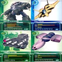 ガンダム カードビルダー クロニクル 0079 バンダイ カード まとめ 36枚 ★カードリスト参照 ap631 サムネイル 8