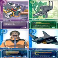 ガンダム カードビルダー クロニクル 0079 バンダイ カード まとめ 36枚 ★カードリスト参照 ap631 サムネイル 9