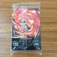 カード トレカ まとめ 転生したらスライムだった件 転スラ ゲルド カイジン シオン ミリム ナーヴァ ゴブタ リグルド 20 サムネイル 7