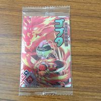 カード トレカ まとめ 転生したらスライムだった件 転スラ ゲルド カイジン シオン ミリム ナーヴァ ゴブタ リグルド 20 サムネイル 6