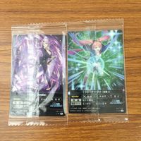 カード トレカ まとめ 転生したらスライムだった件 転スラ ゲルド カイジン シオン ミリム ナーヴァ ゴブタ リグルド 20 サムネイル 5