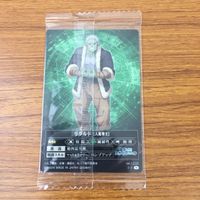 カード トレカ まとめ 転生したらスライムだった件 転スラ ゲルド カイジン シオン ミリム ナーヴァ ゴブタ リグルド 20 サムネイル 9