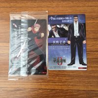 トレカ カード まとめ 呪術廻戦 虎杖 悠仁 夜蛾 正道 パンダ 菅田 真奈美 五条 悟 10 サムネイル 4