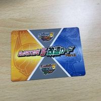 送料無料 ロックマンエグゼ ロックマンエグゼ5 改造カード Part2 カードe＋ e＋ チームオブブルース フラッシュマン カード 1903 ca1p サムネイル 2