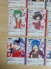 コミックブレード カード まとめ 魔探偵ロキ クレハ パンゲア エゼル 関羽雲長 DRAGON SISTER スピカ カミュー デザート コーラル クリスト ケイ アリス ARIA 南条李緒 サムネイル 5