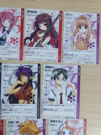 コミックブレード カード まとめ 魔探偵ロキ クレハ パンゲア エゼル 関羽雲長 DRAGON SISTER スピカ カミュー デザート コーラル クリスト ケイ アリス ARIA 南条李緒 サムネイル 2
