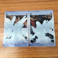 クリア カード トレカ まとめ ガンダム エアマスター ダブルエックス ジャミル ニート 65 サムネイル 6