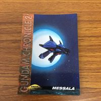 ガンダム カード ダス マスターズ カード まとめ メッサーラ キュベレイ ジ オ ガザCバラス アテネ バウンド ドッグ 11 サムネイル 7