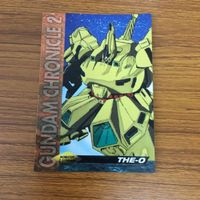 ガンダム カード ダス マスターズ カード まとめ メッサーラ キュベレイ ジ オ ガザCバラス アテネ バウンド ドッグ 11 サムネイル 3