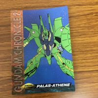 ガンダム カード ダス マスターズ カード まとめ メッサーラ キュベレイ ジ オ ガザCバラス アテネ バウンド ドッグ 11 サムネイル 6