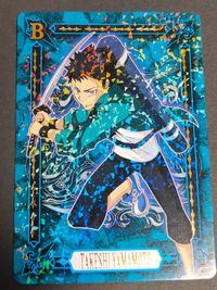 Katekyo Hitman Reborn Card Yamamoto Takeshi Foil Japanese
