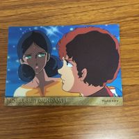 Mobile Suit Gundam Carddass Masters Lot Amuro Ray Lalah Sune サムネイル 2