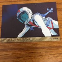 Mobile Suit Gundam Carddass Masters Lot Amuro Ray Lalah Sune サムネイル 5