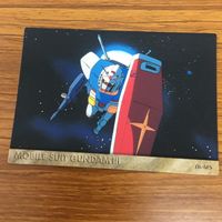 Mobile Suit Gundam Carddass Masters Lot Amuro Ray Lalah Sune サムネイル 3