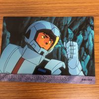 Mobile Suit Gundam Carddass Masters Lot Amuro Ray Lalah Sune サムネイル 4